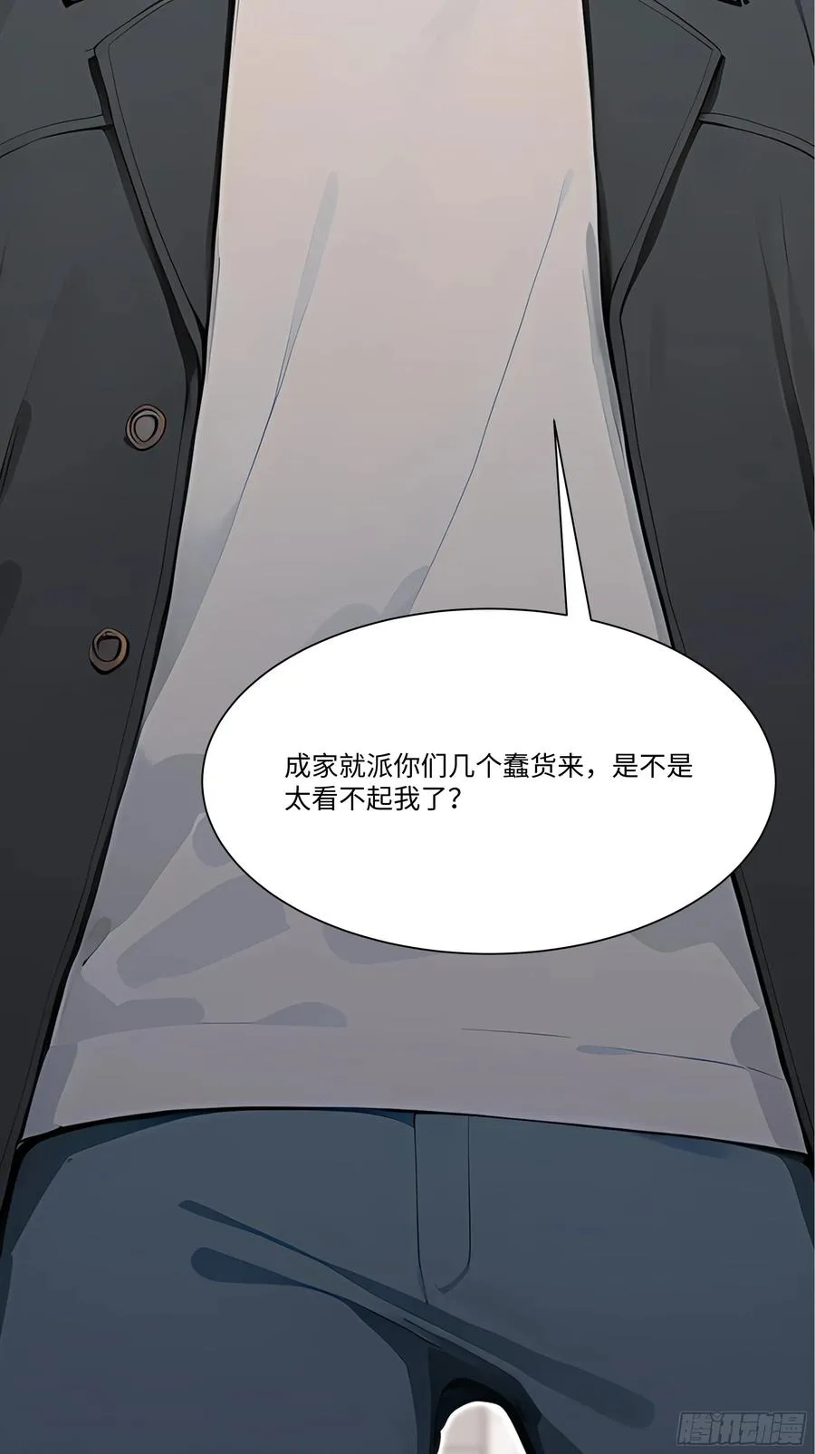 78 欠债风波10