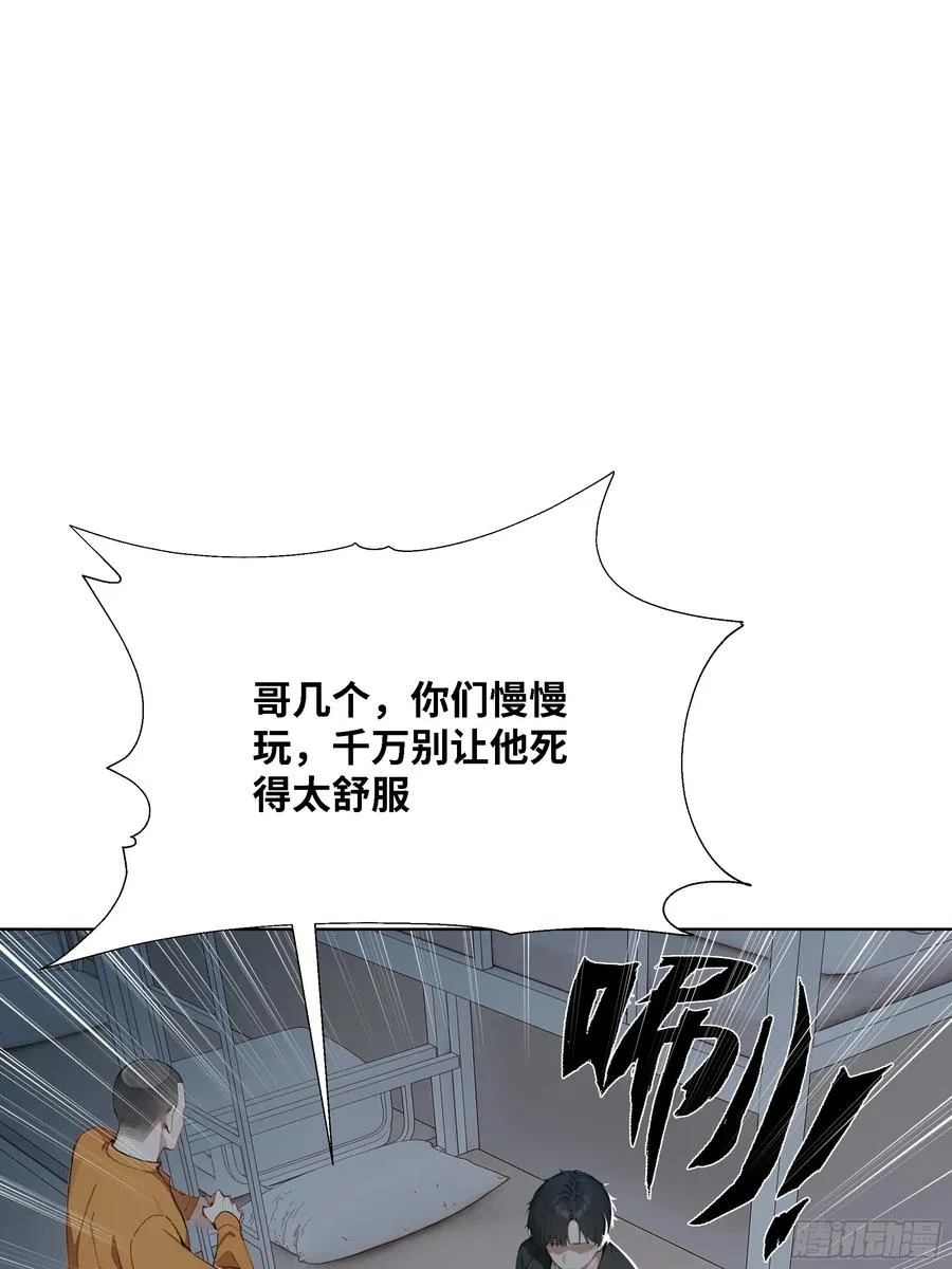 69 给点颜色看看19