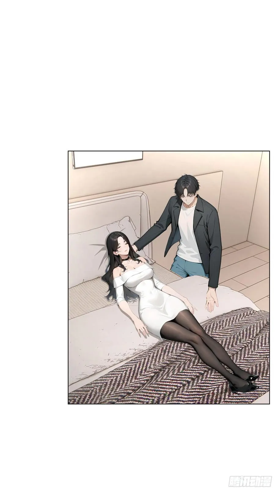 71 错怪你了47