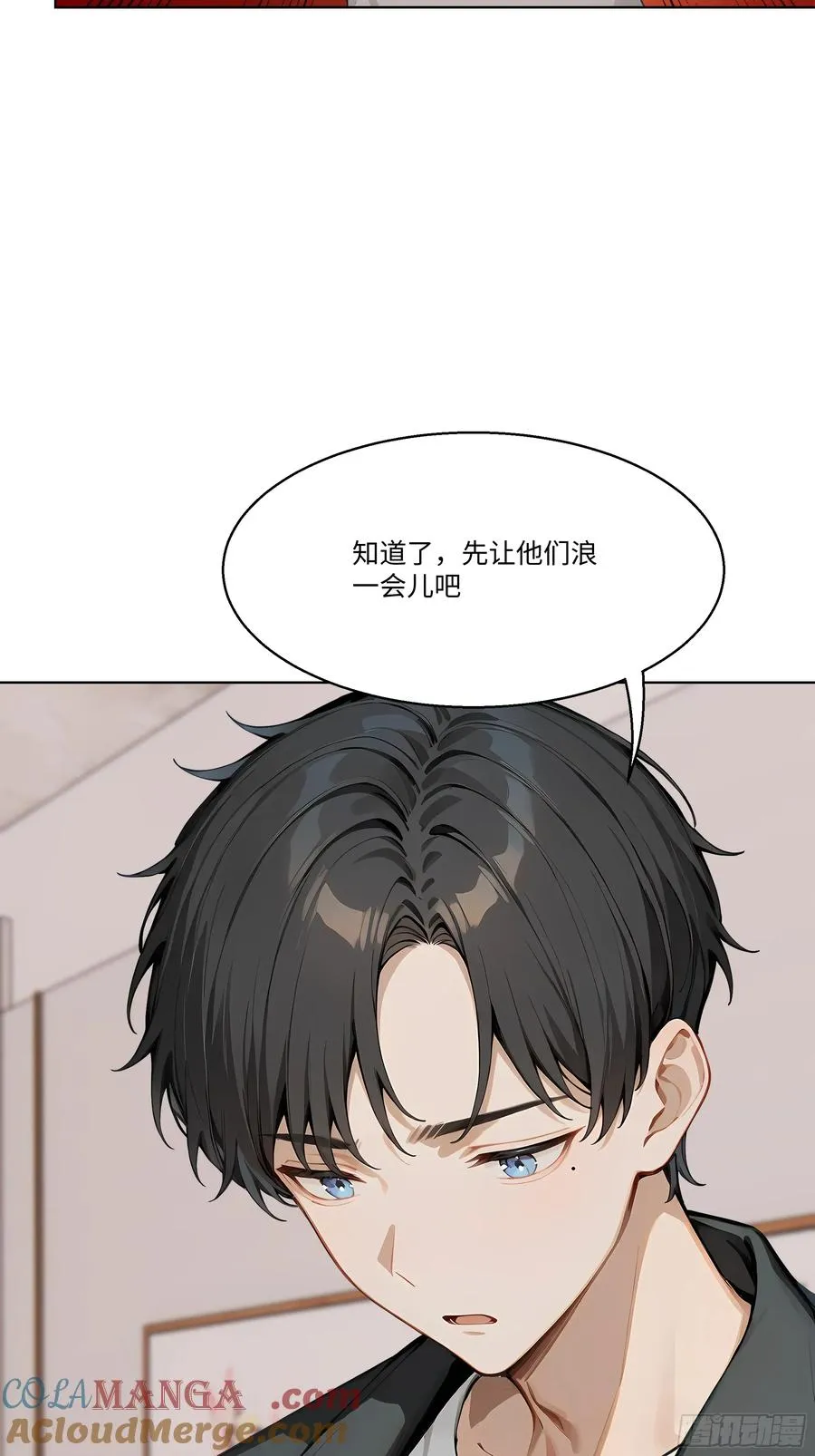 47 让子弹飞一会儿69