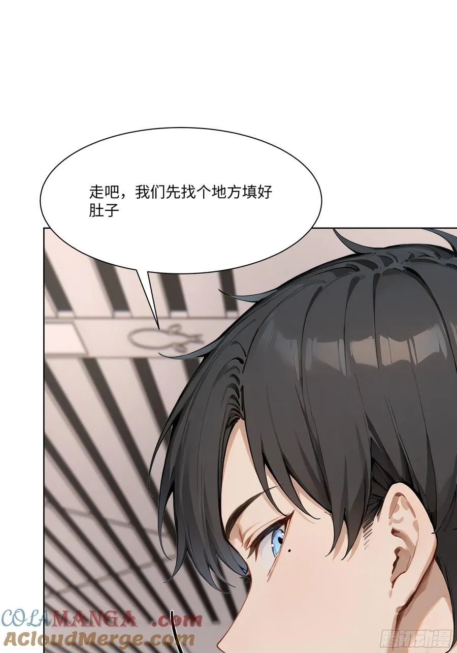 49 存款，两万！66