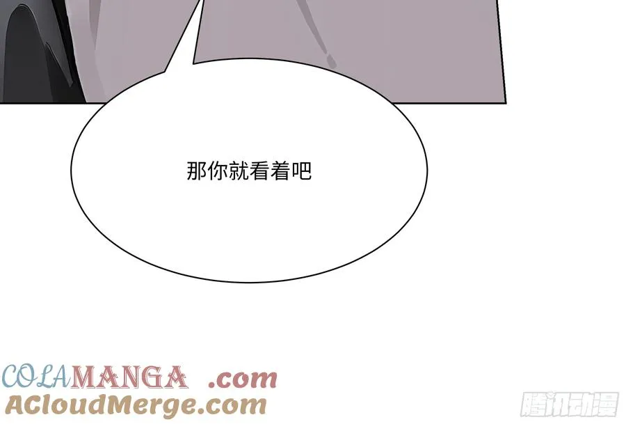 74 热搜88