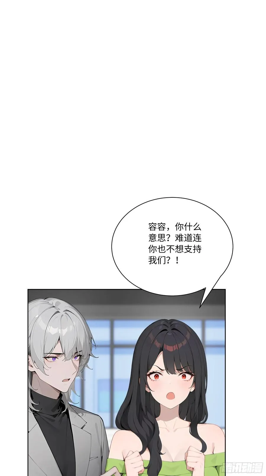67 好自为之41
