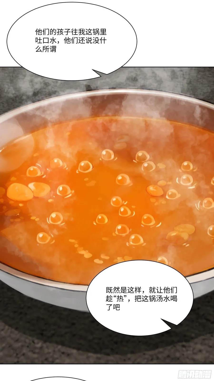 34 帮你管孩子！47