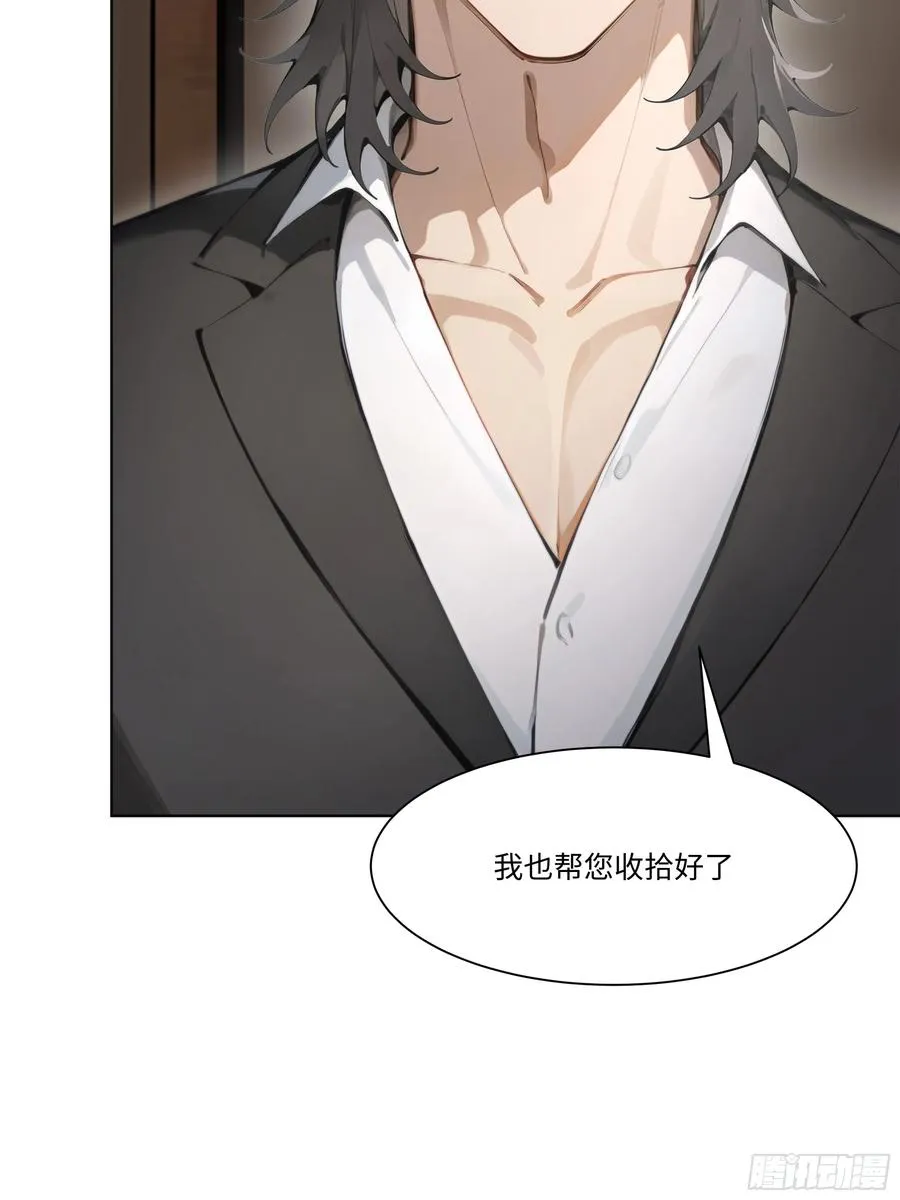 54 隐瞒的病症？44
