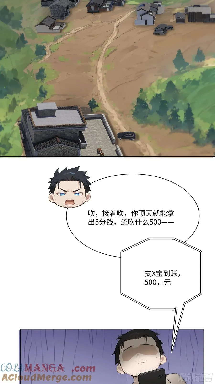 24 便宜亲戚！45