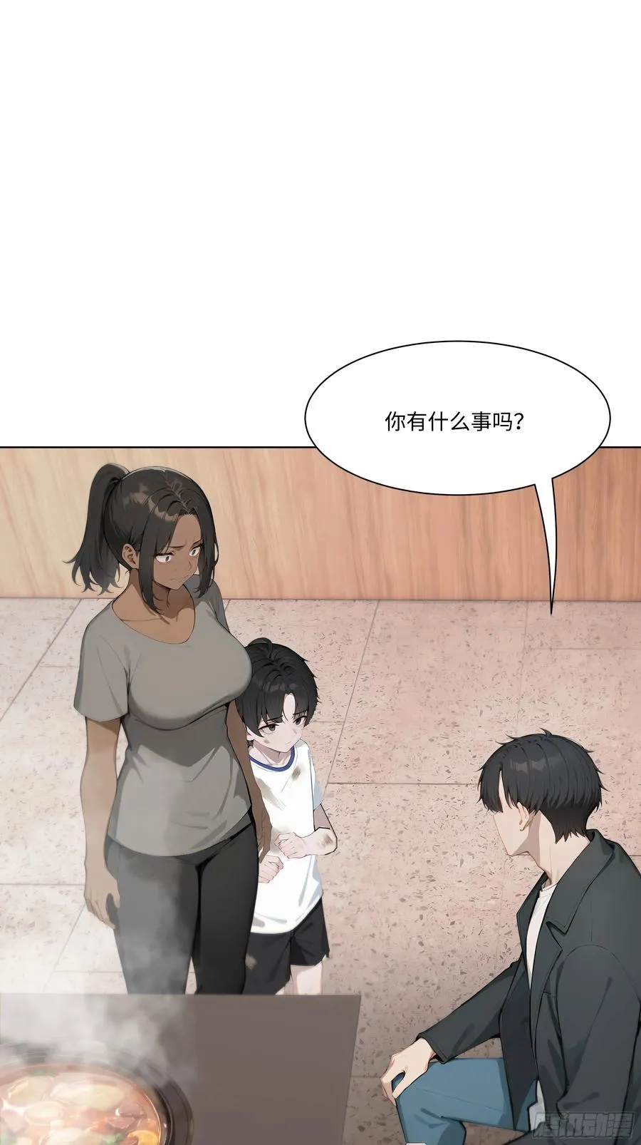 45 自卫机构2