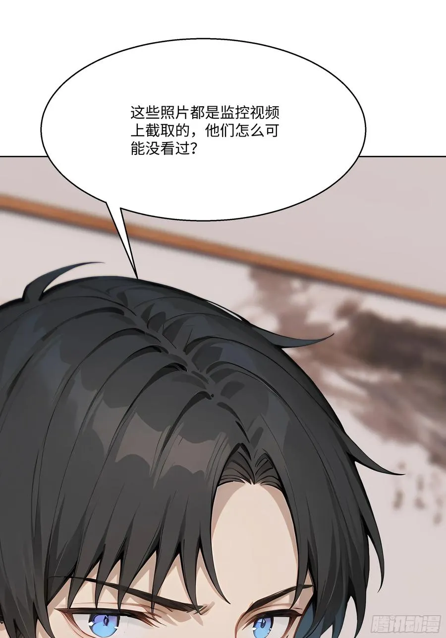 47 让子弹飞一会儿41