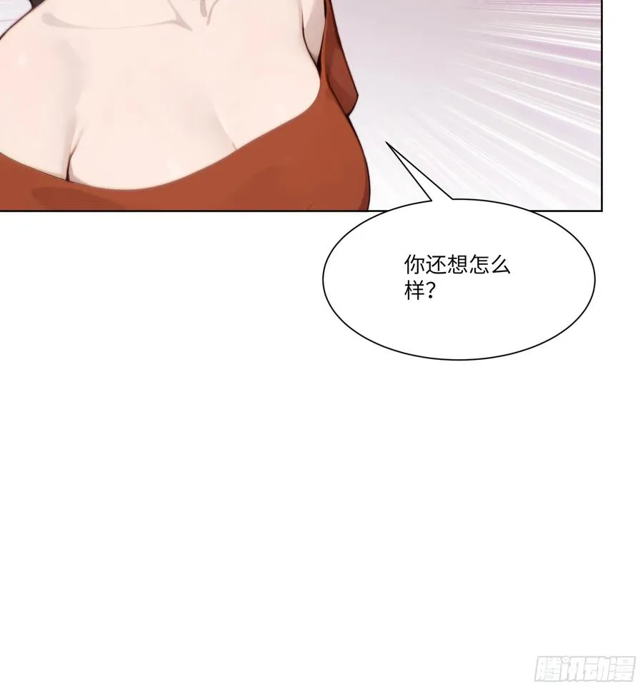 37 狗仗人势76