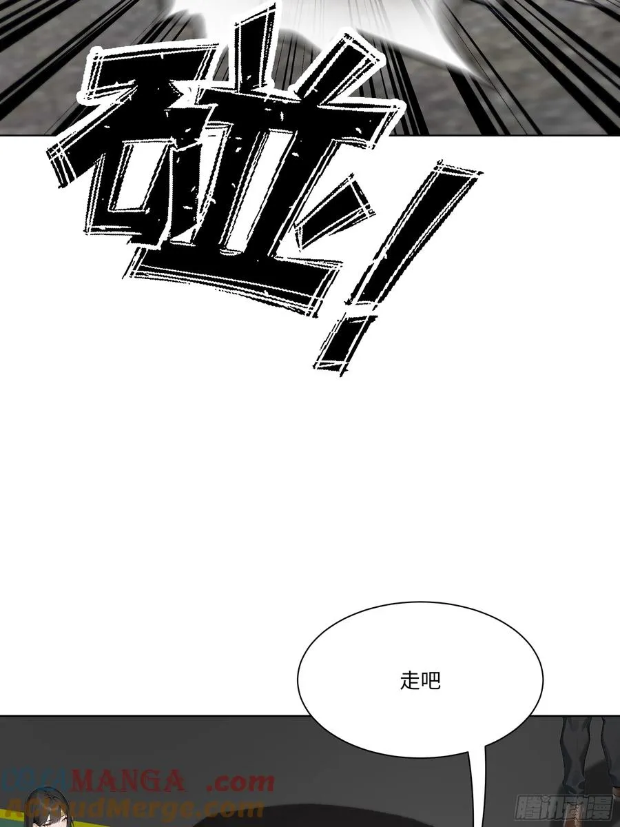 42 配合你的演出3