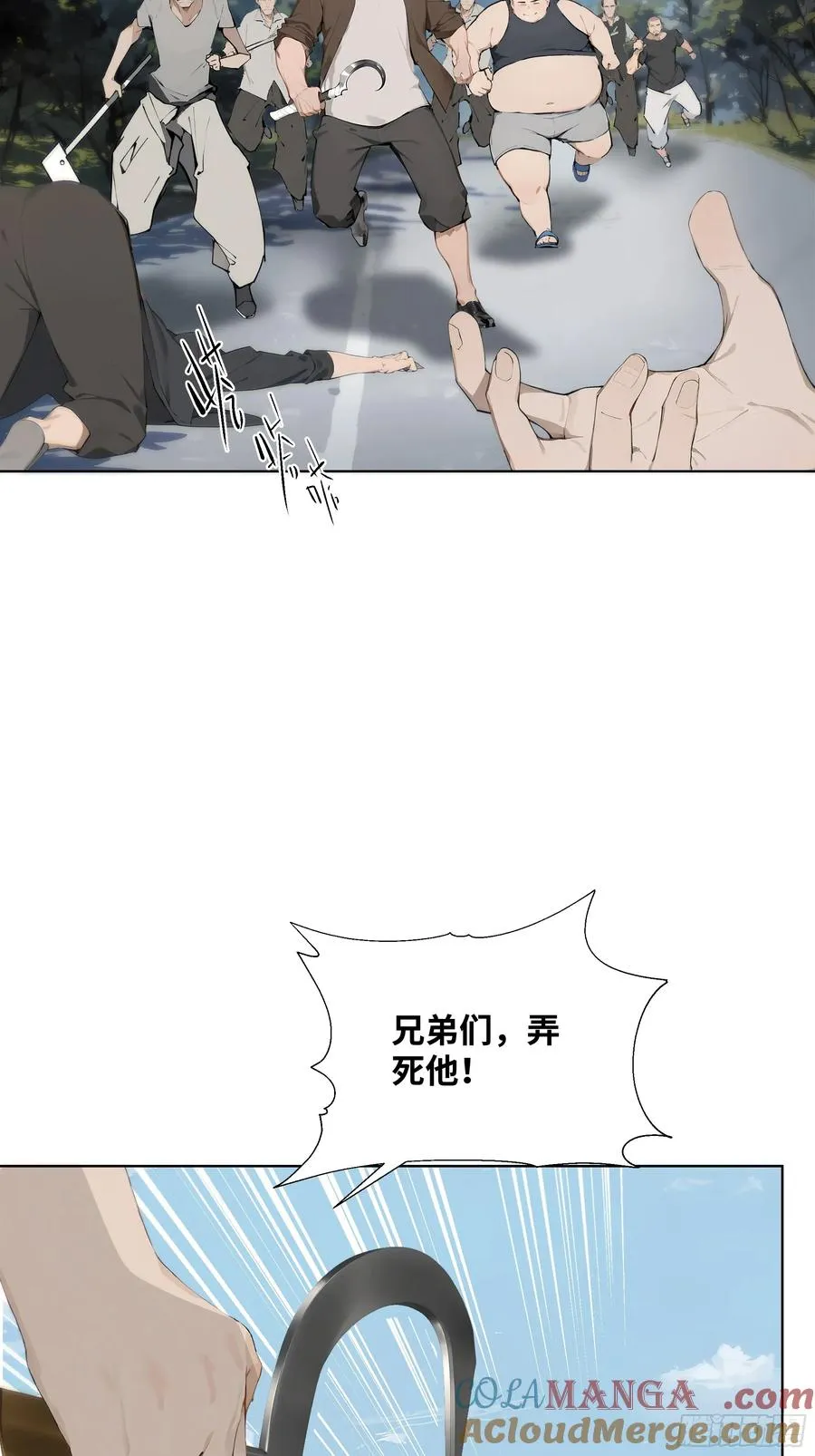 23 大人物！27