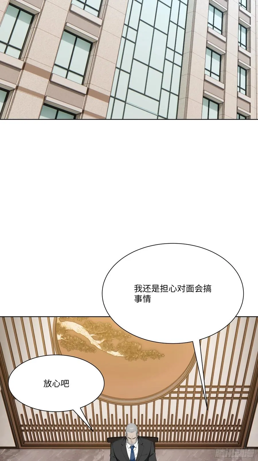 69 给点颜色看看44