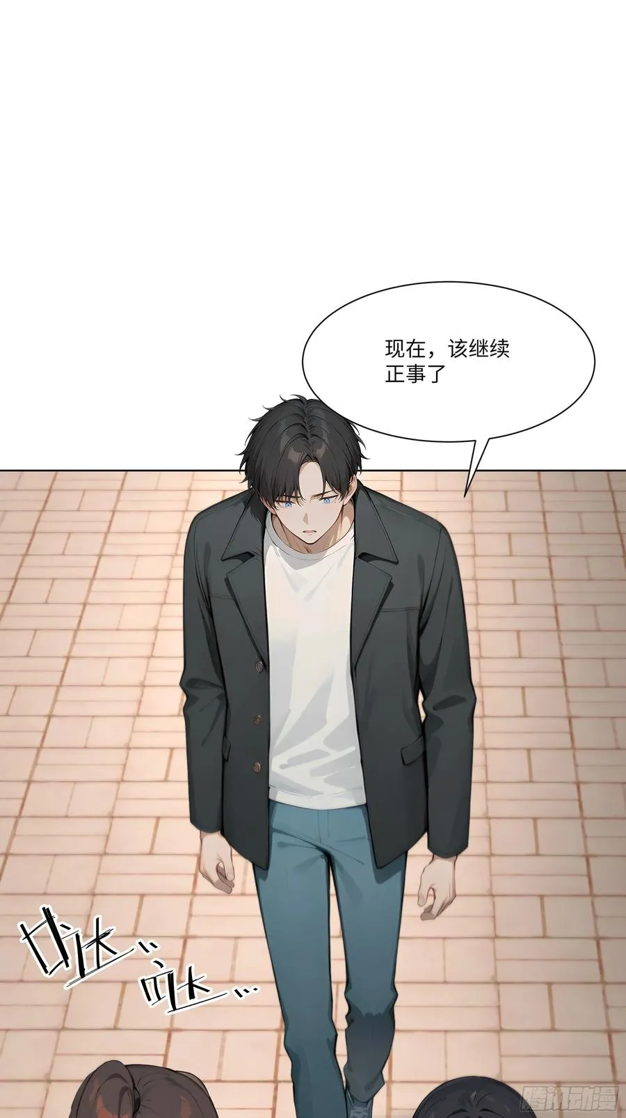 37 狗仗人势74