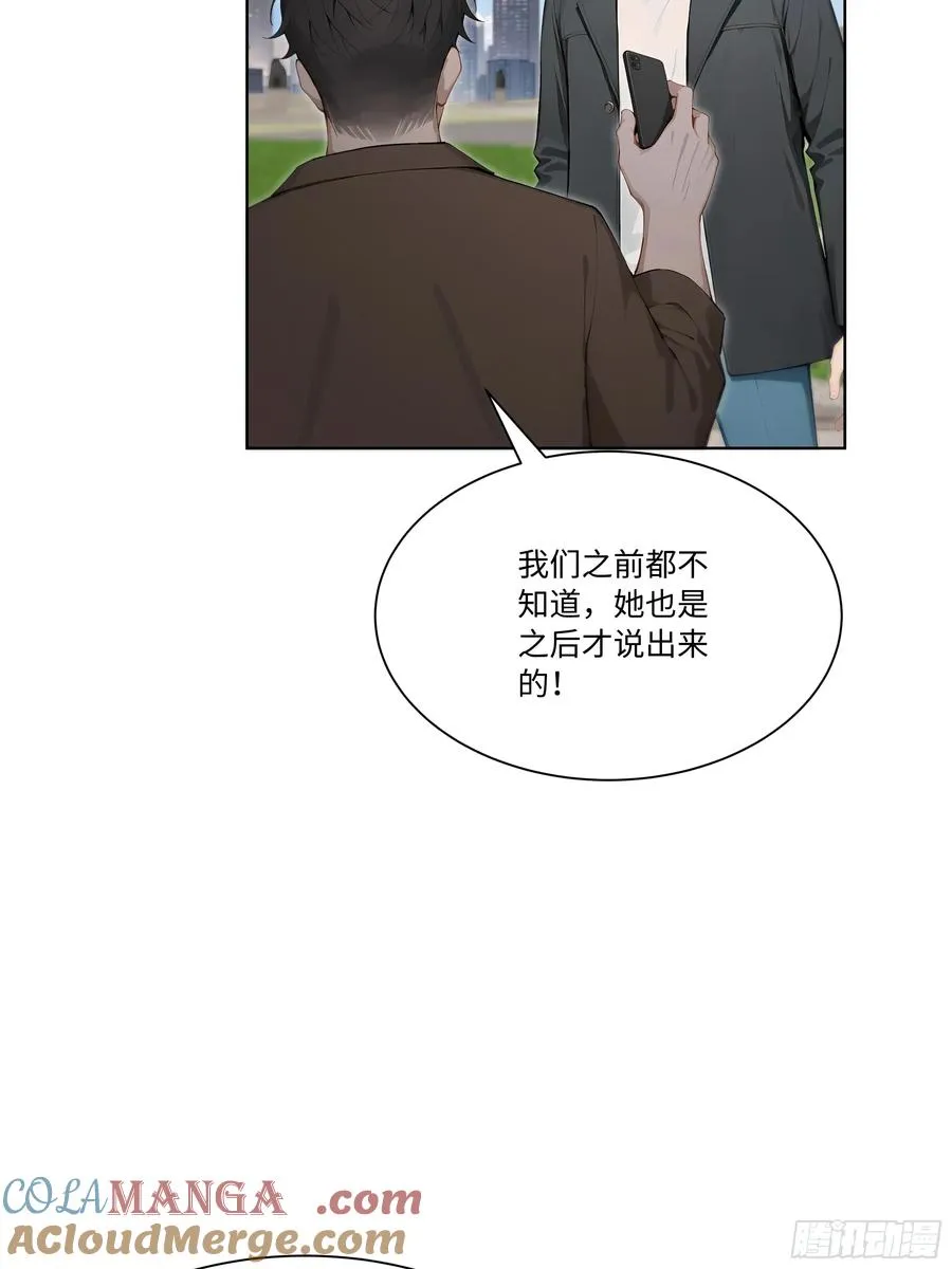 65 我不喜欢看脸色57