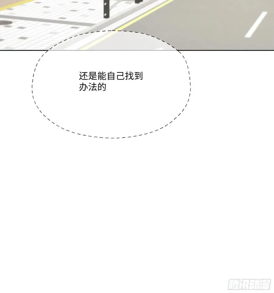38 真能装啊！26