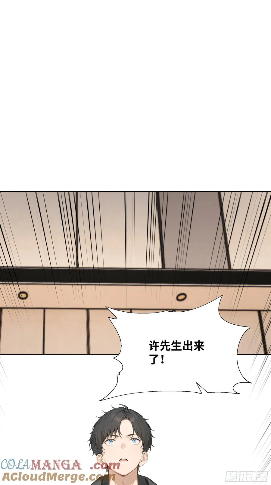 64 新闻发布会12