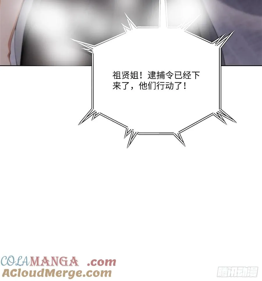 62 把她带回家30