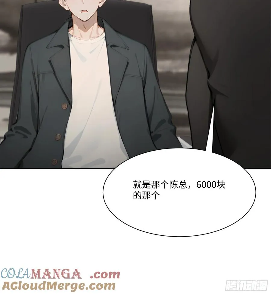 40 生物药剂69