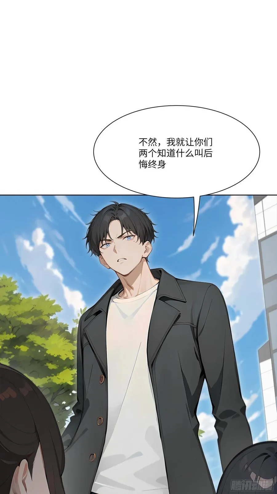 37 狗仗人势65