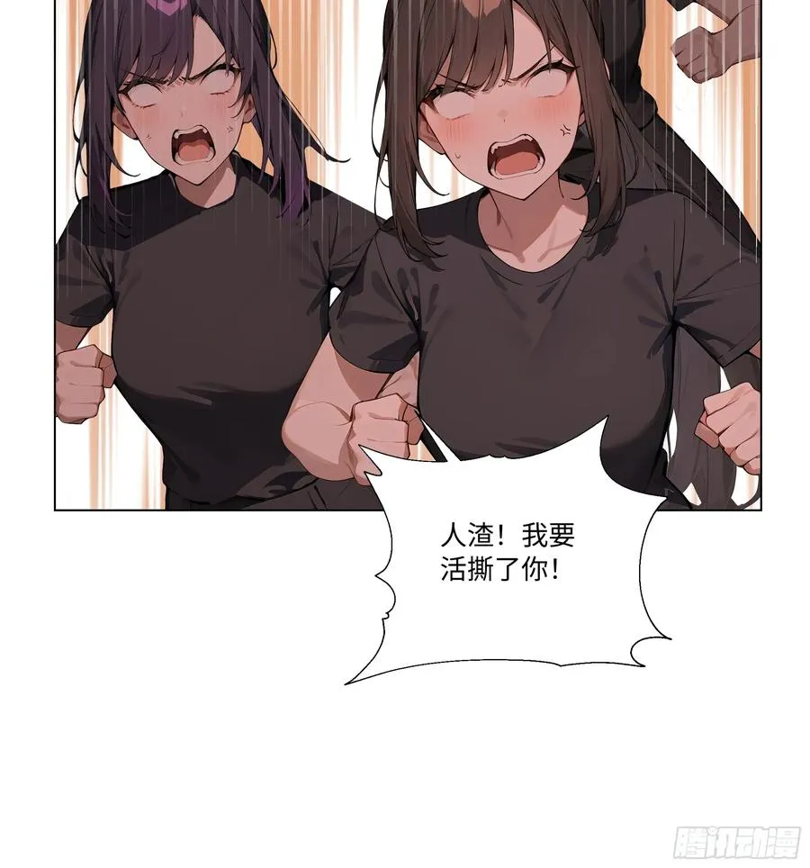 73 接机事件19