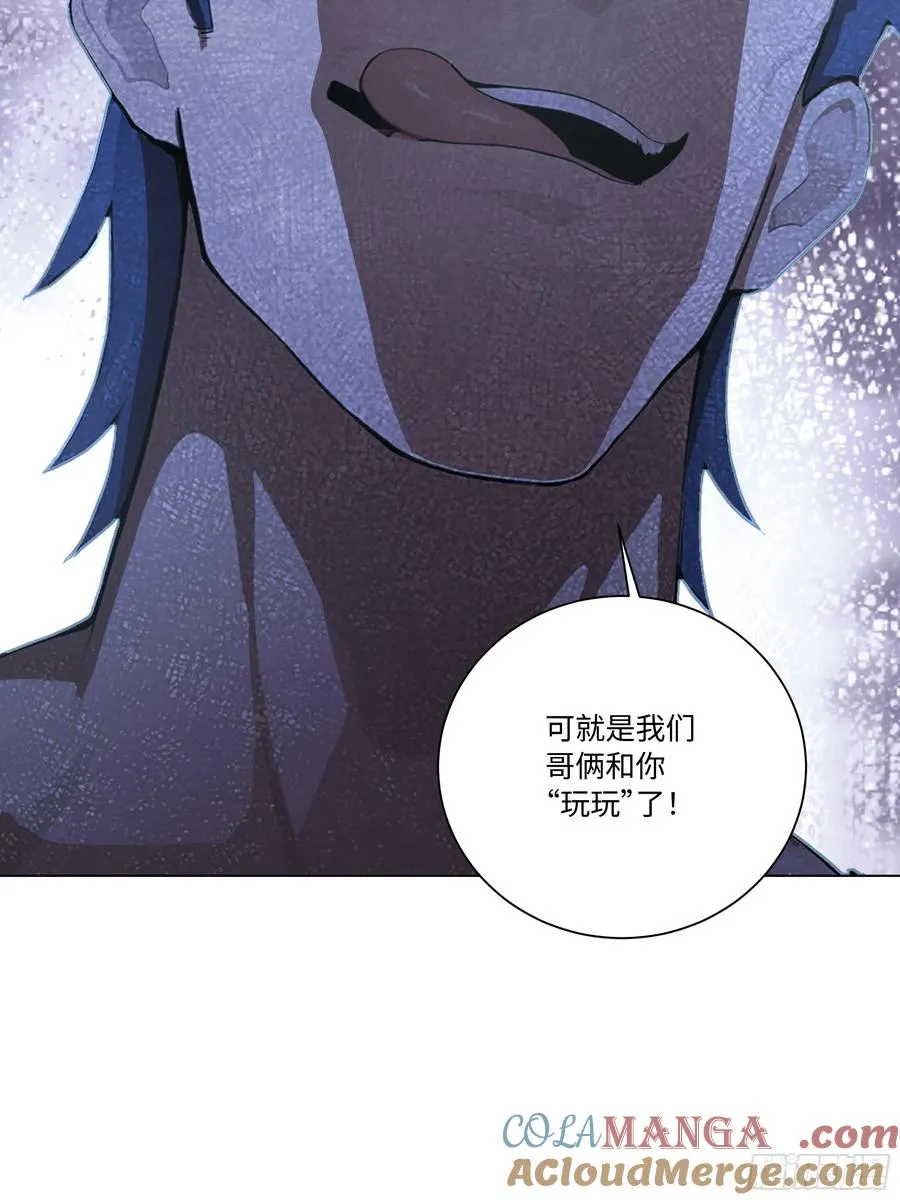 77 疯狂的粉丝24