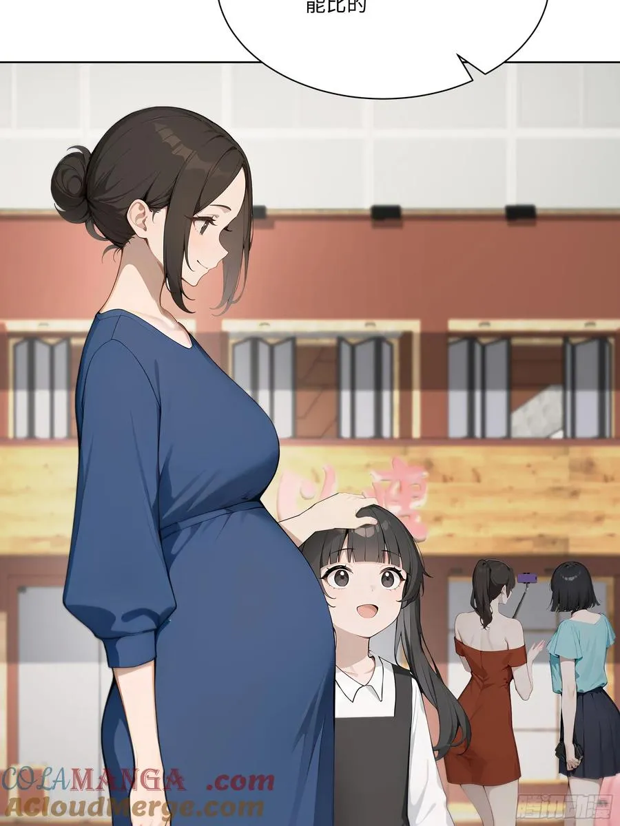 37 狗仗人势18
