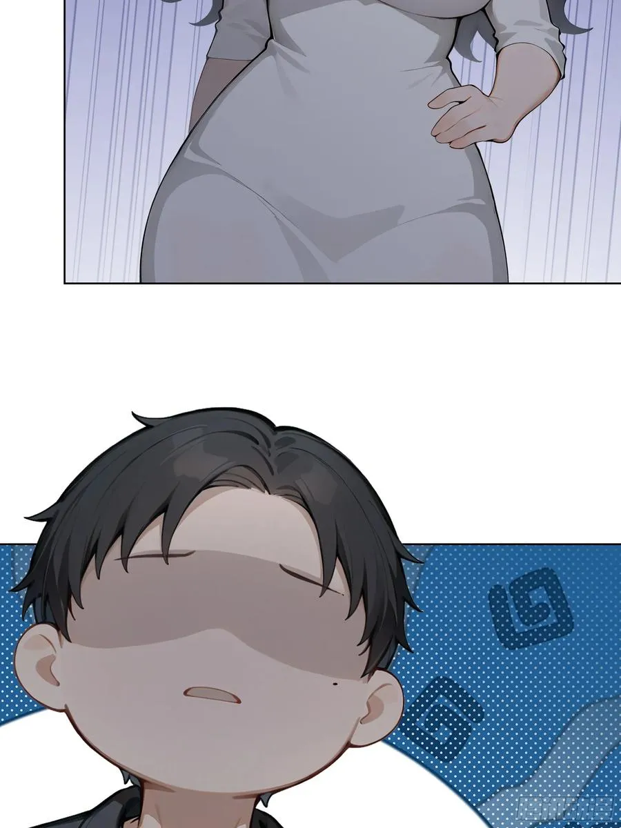 76 跟踪13