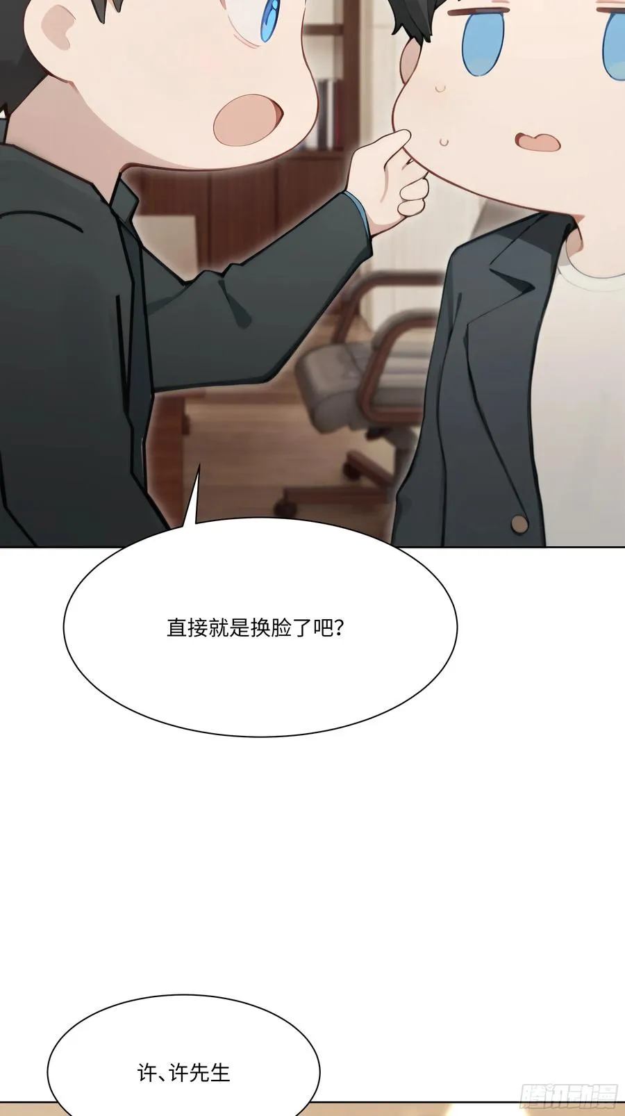 59 飙车5