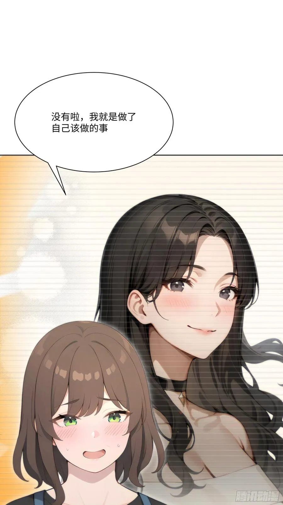 63 陷入困境8