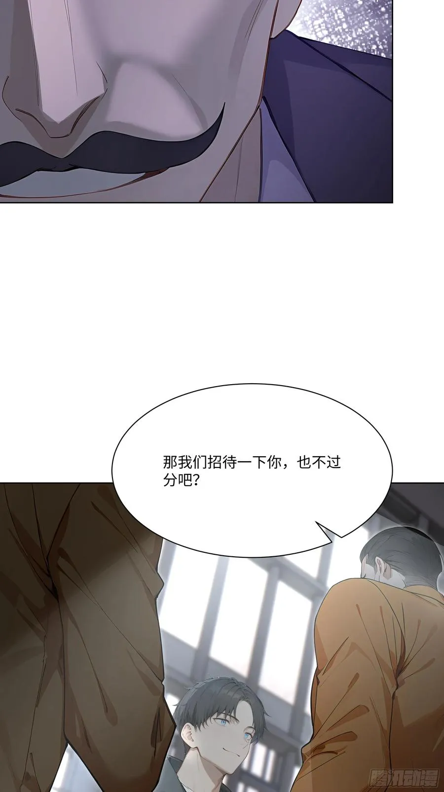 68 通缉令94
