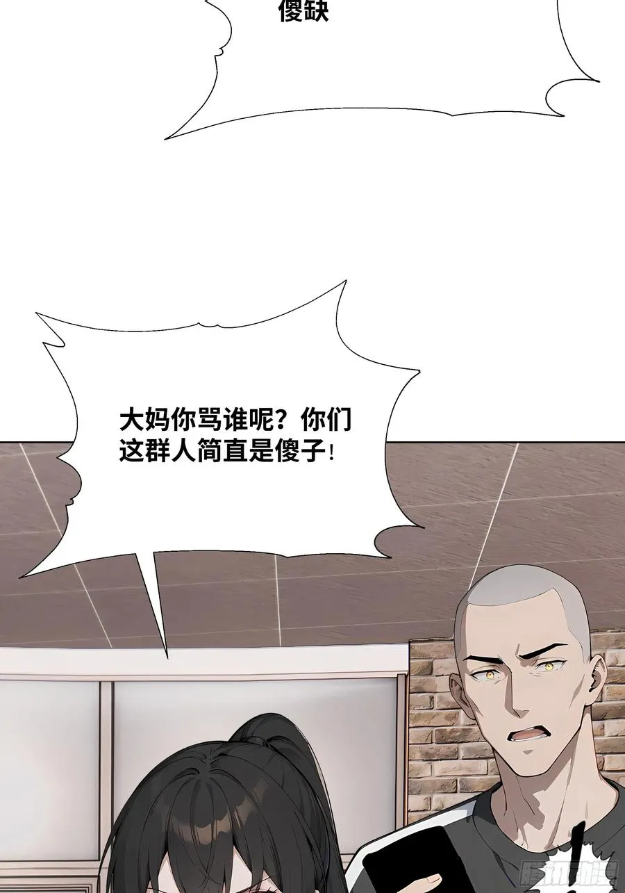 47 让子弹飞一会儿92