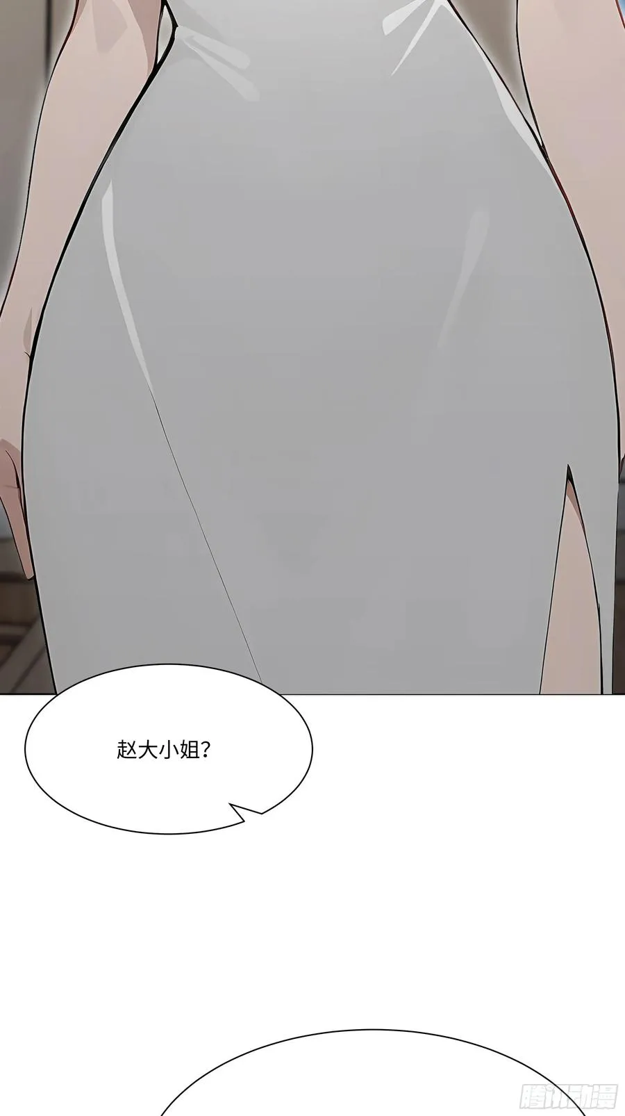 64 新闻发布会8