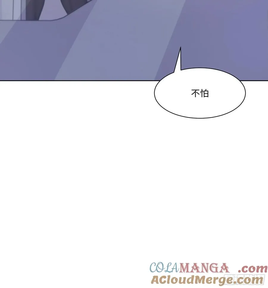 62 把她带回家42