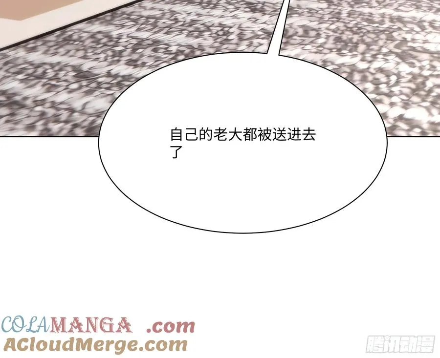 68 通缉令60