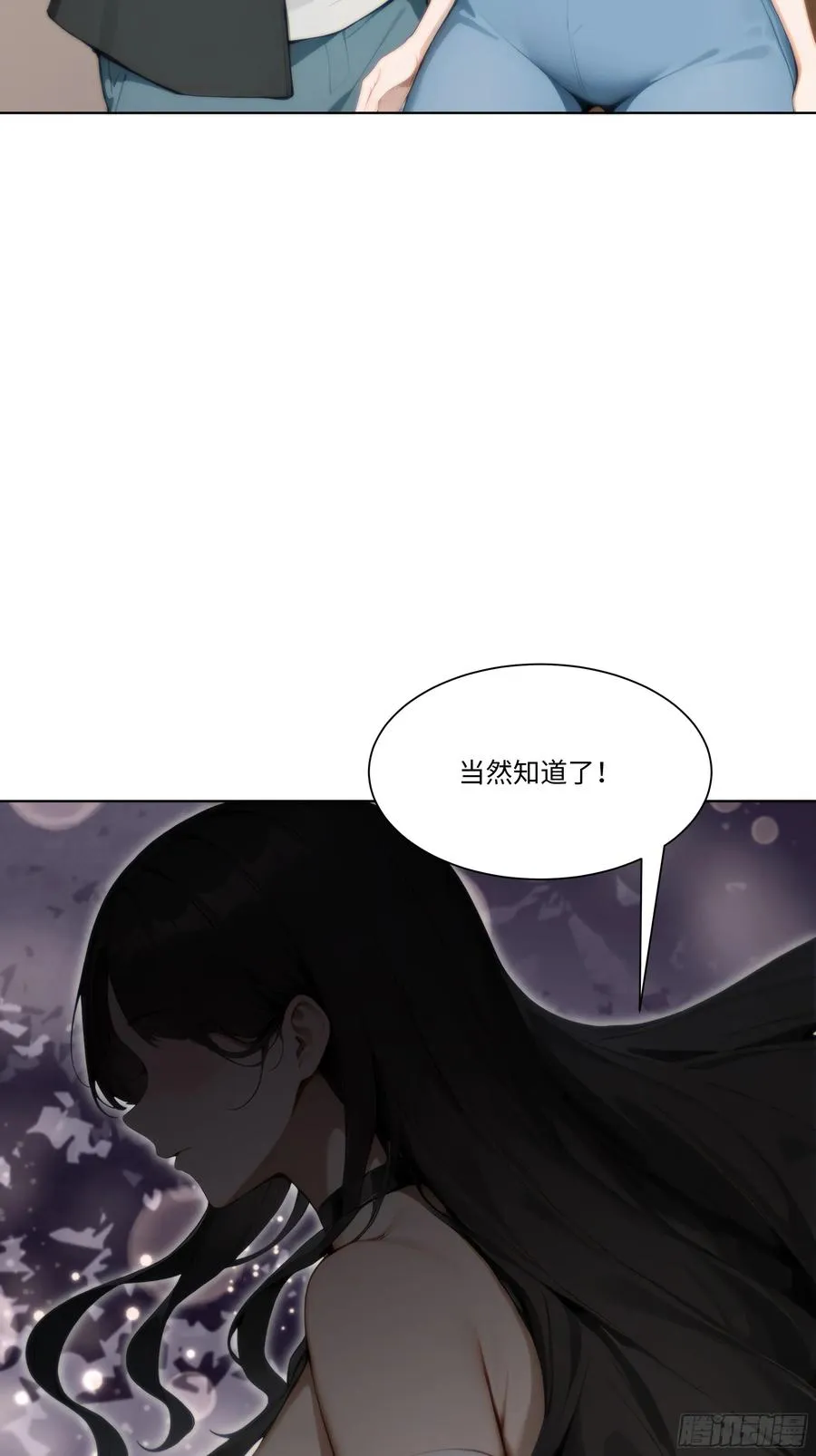 62 把她带回家62