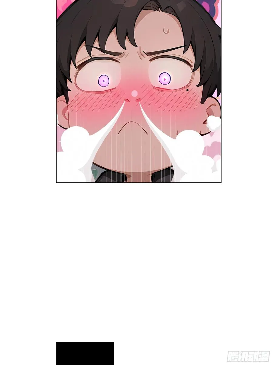 71 错怪你了68