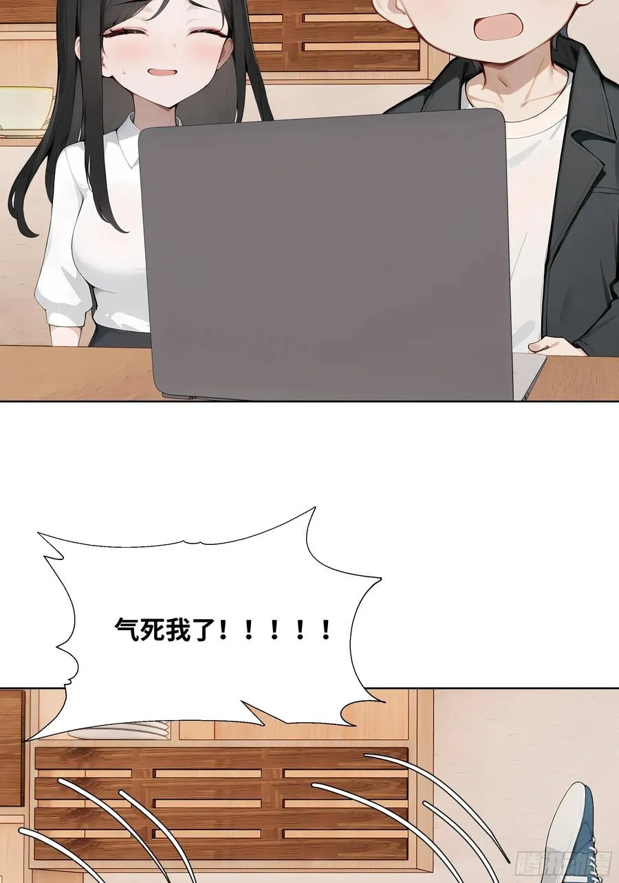 48 基金会又搞事77