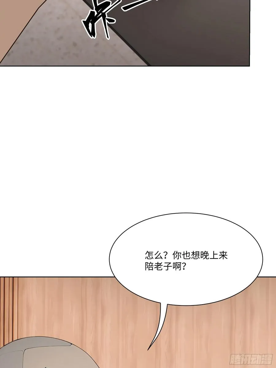 45 自卫机构41