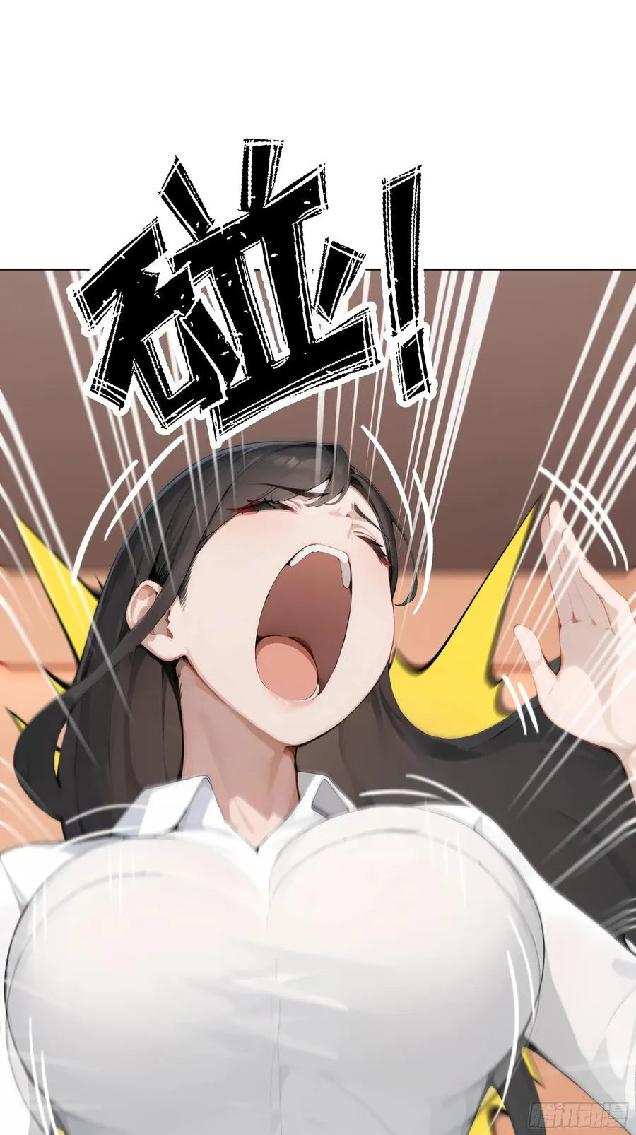 45 自卫机构20
