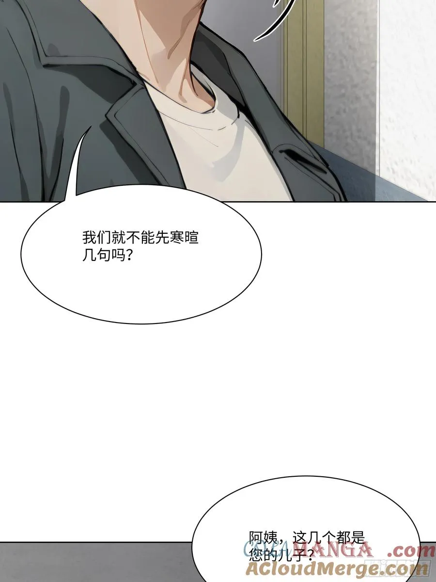 30 惊喜27
