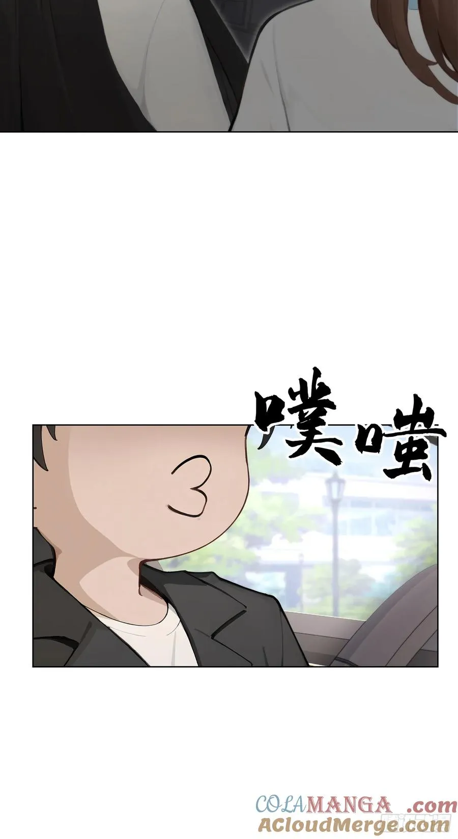 61 我要和你复合88