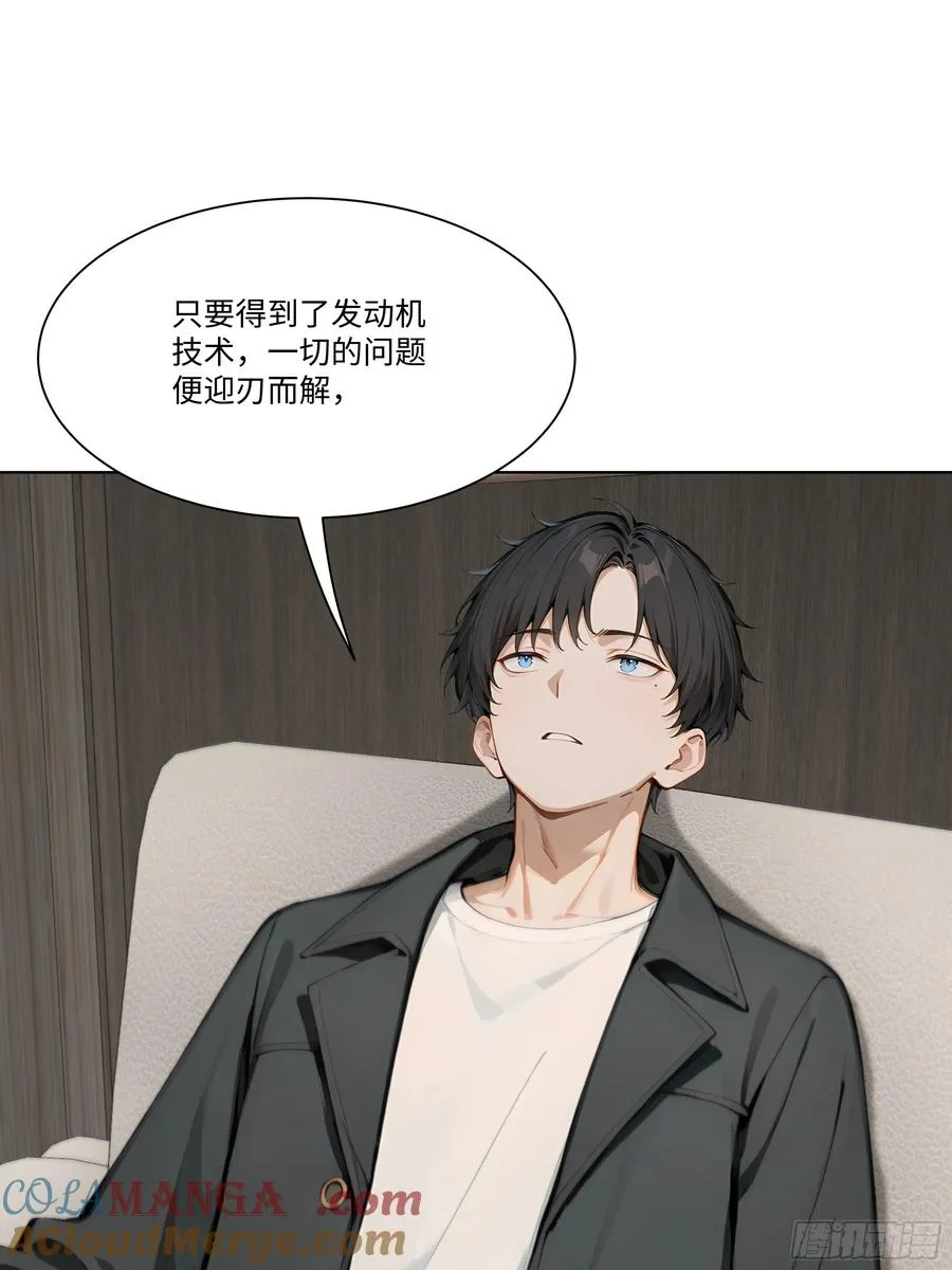 35 那样东西51