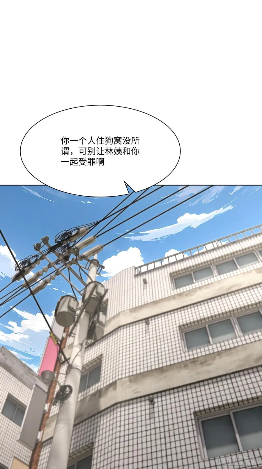 74 热搜45
