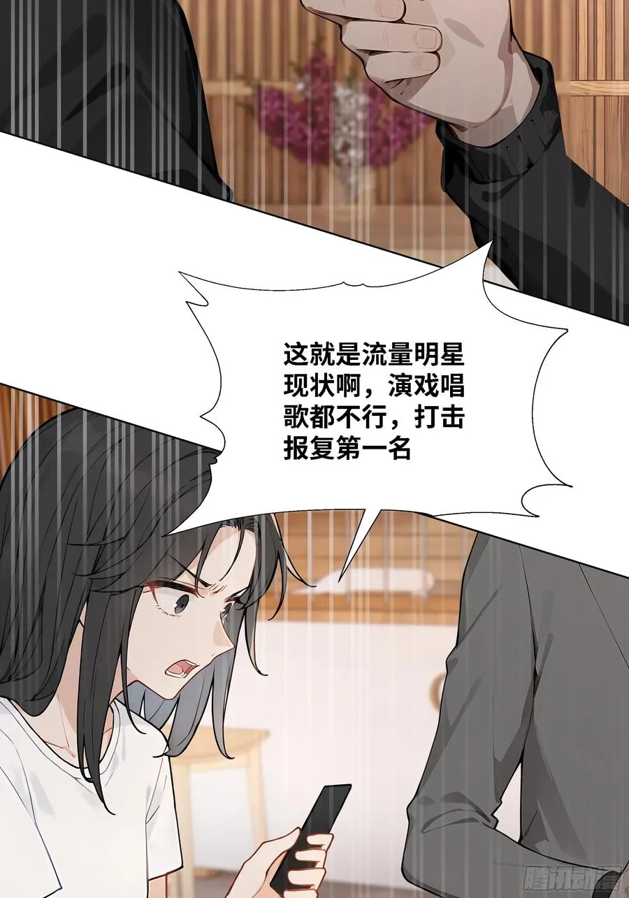 75 黑热搜10