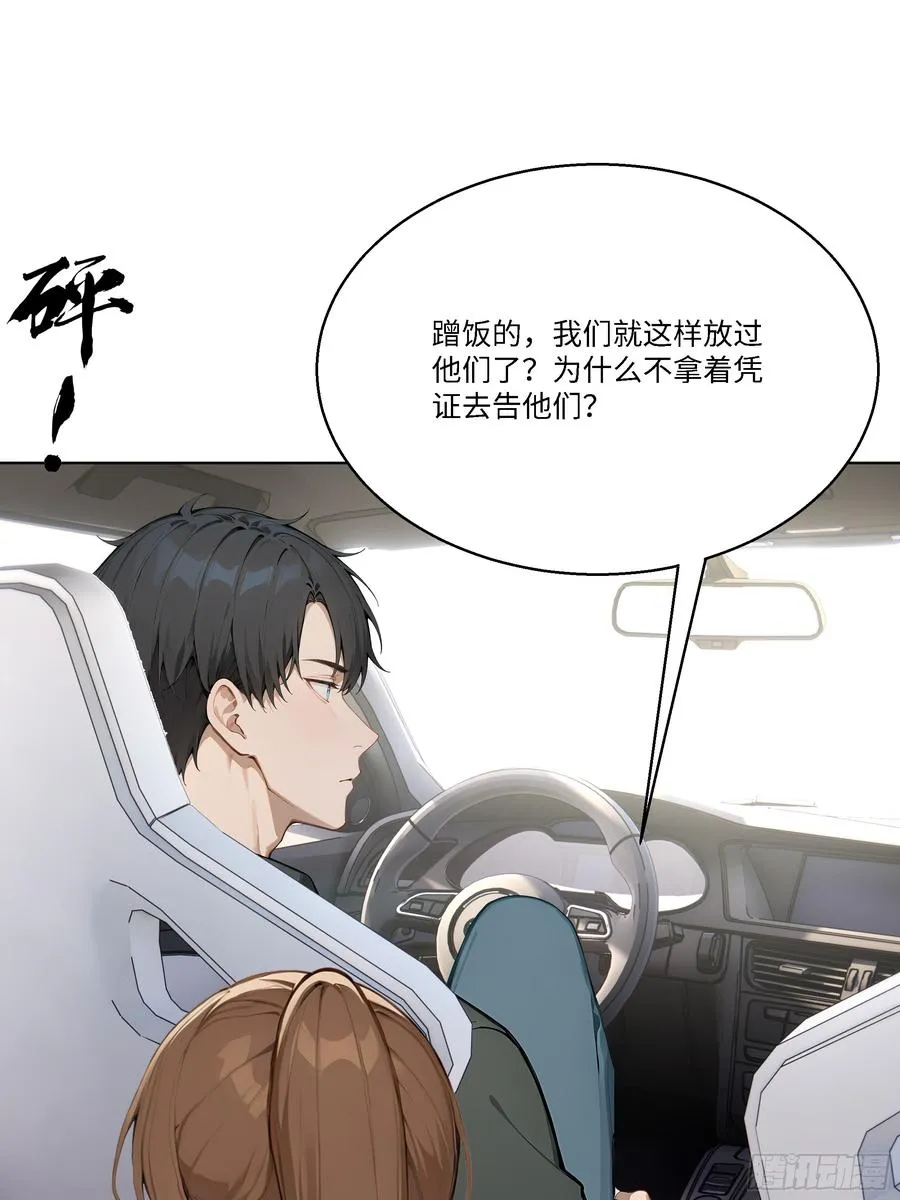49 存款，两万！34