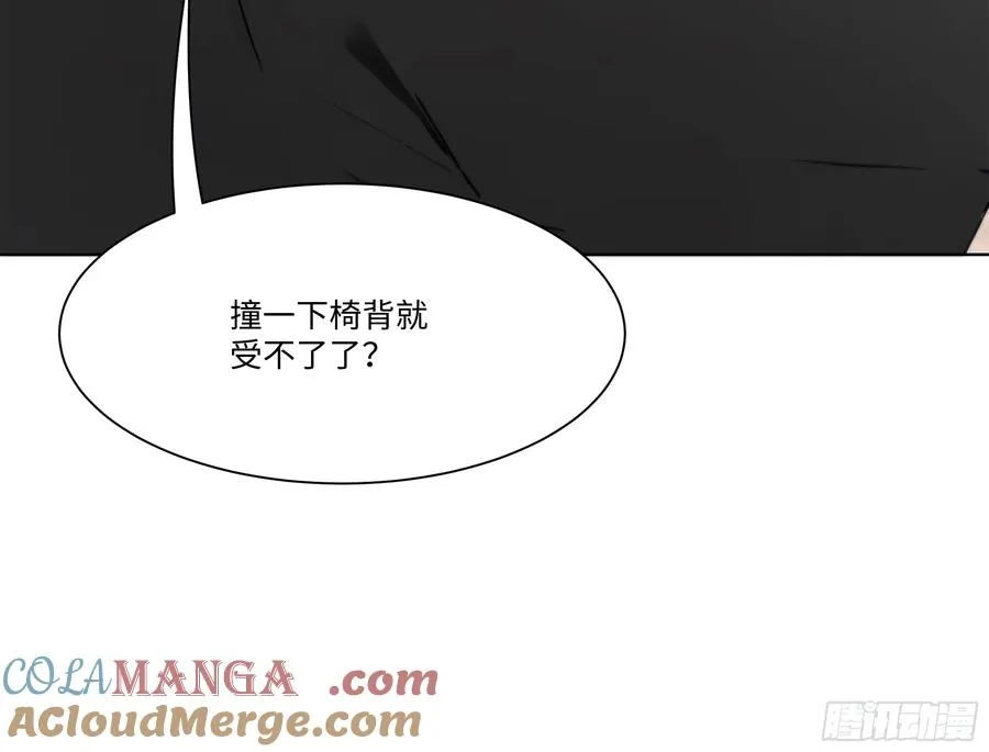 45 自卫机构24