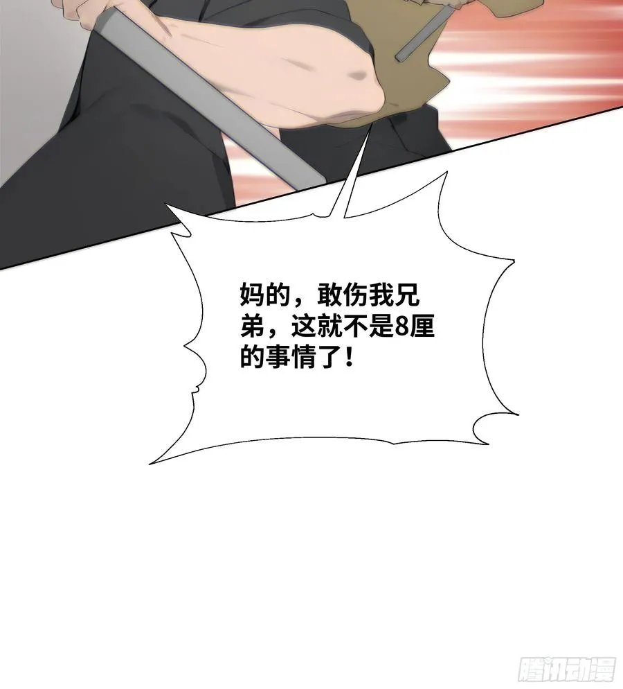 23 大人物！22