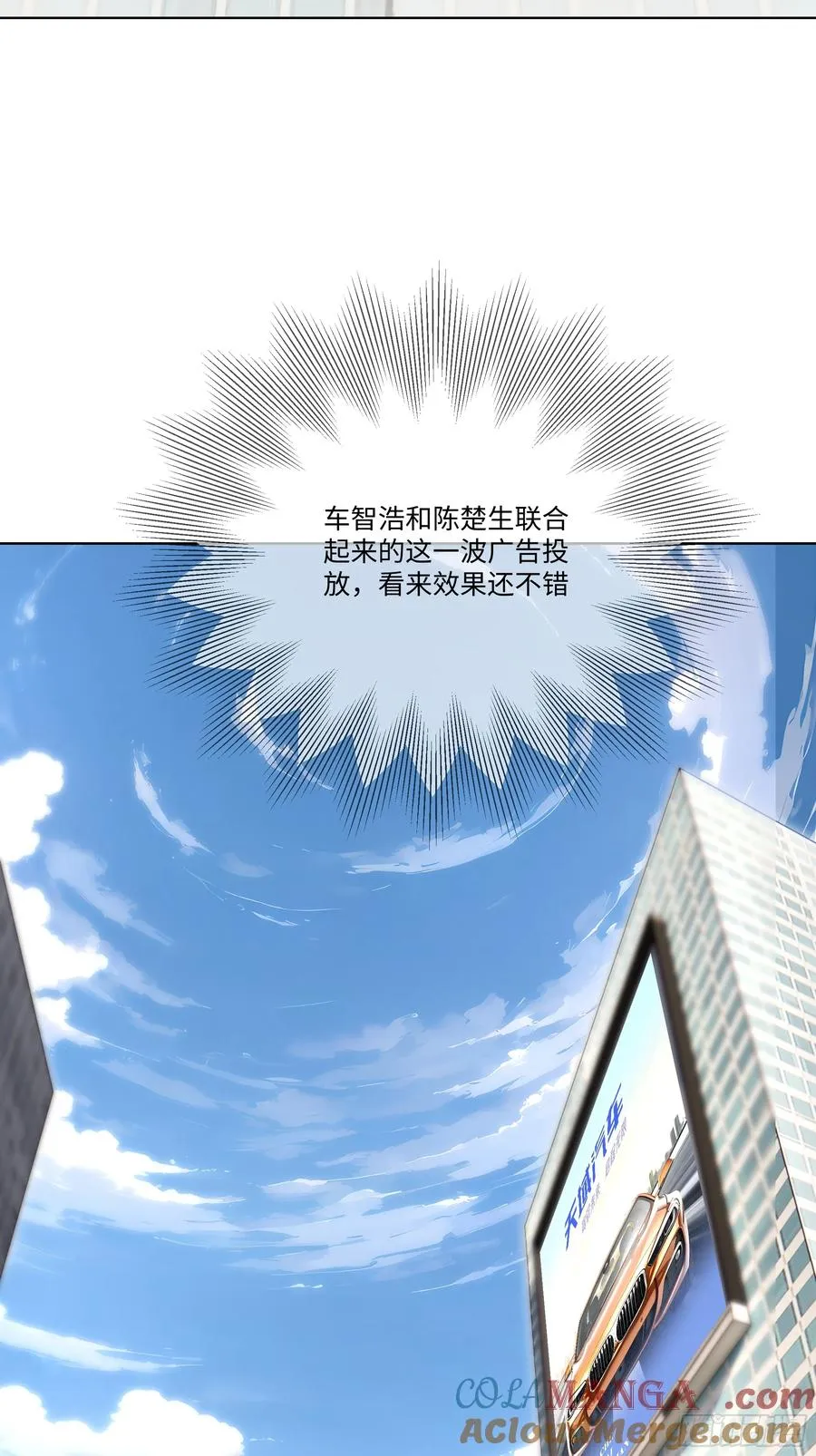 54 隐瞒的病症？3