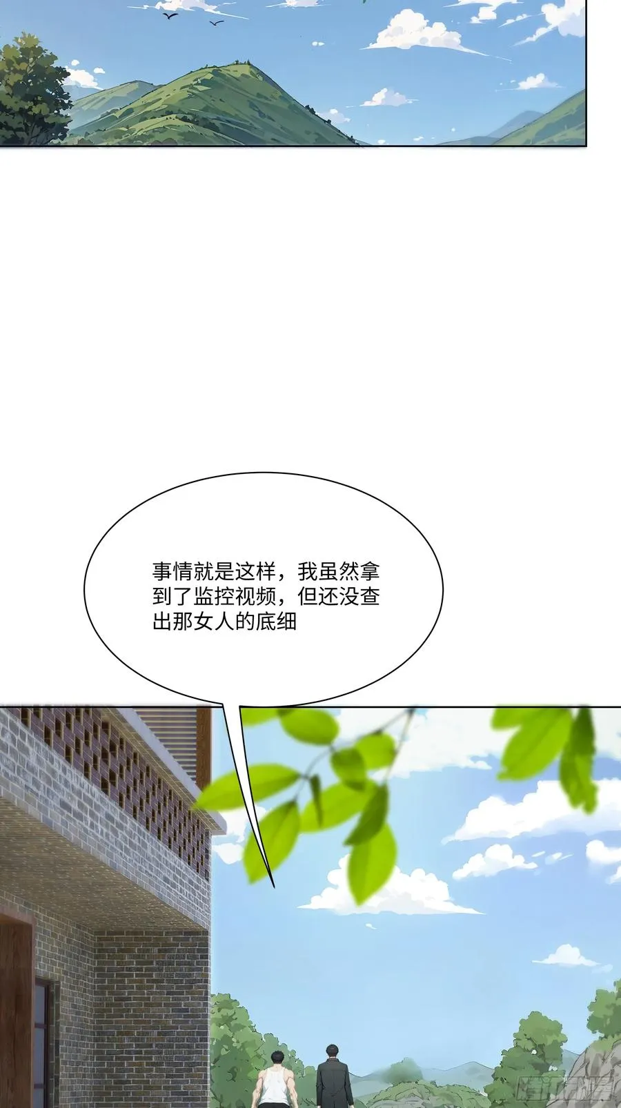 24 便宜亲戚！23