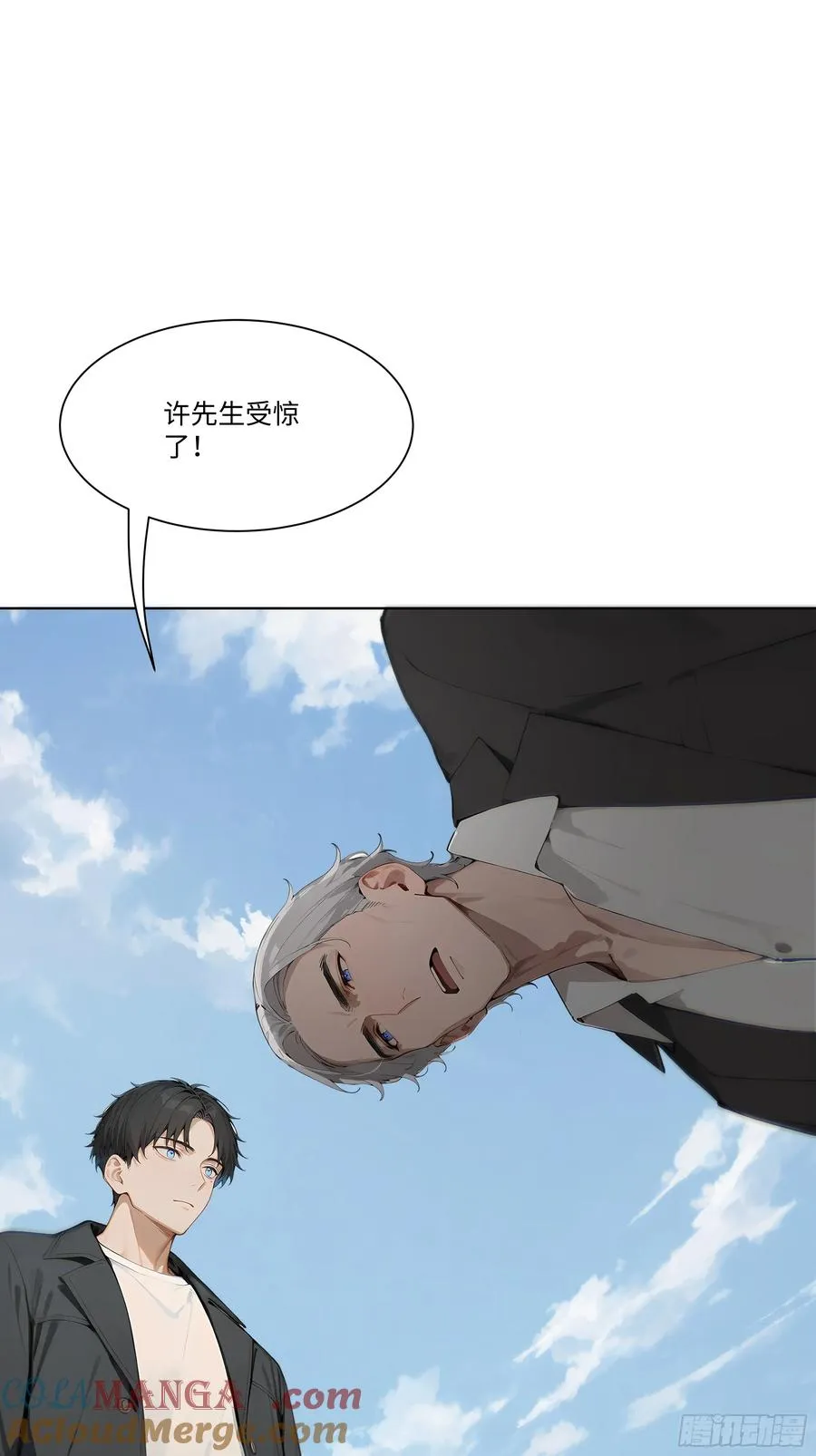 23 大人物！69